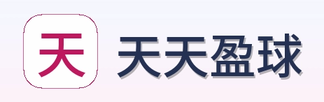 天天盈球 Logo